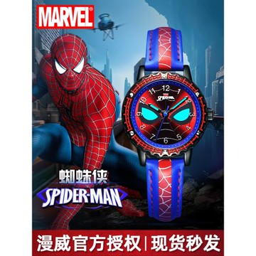 迪士尼蜘蛛俠手表兒童男生只看時間男童小學生10歲男孩的生日禮物