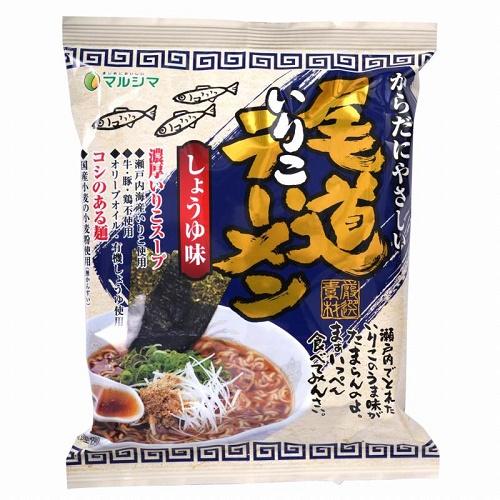 創健社 純正食品マルシマ 尾道いりこラーメン 115g