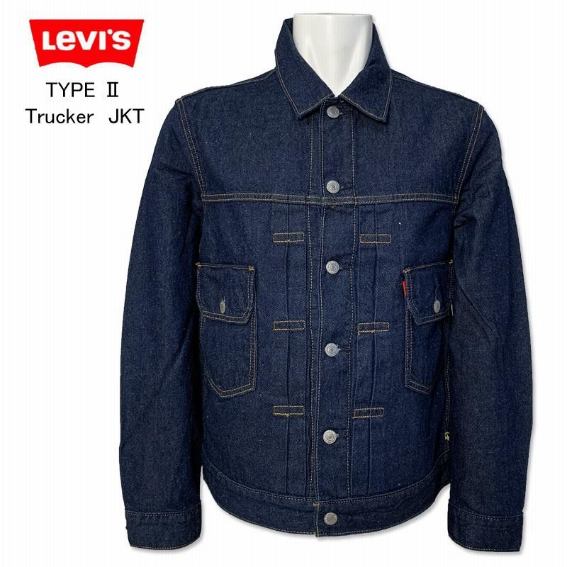 LEVI'S(リーバイス) Gジャン ジージャン デニムジャケット 2nd 