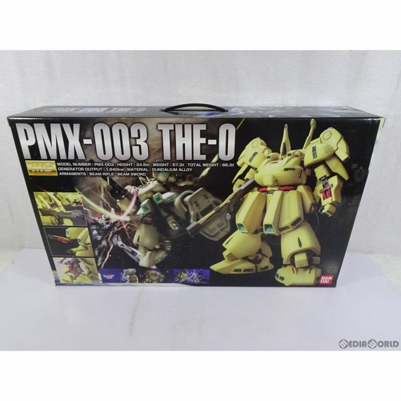 中古即納』{PTM} MG 1/100 PMX-003 ジ・O(ジオ) 機動戦士Z