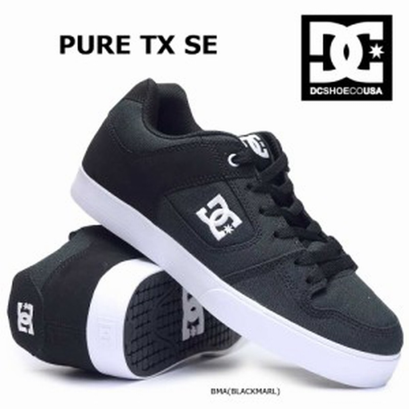 dc pure tx se