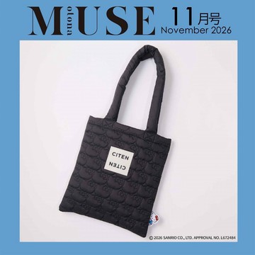 【預購】otona MUSE 2026年11月號 附：Hello Kitty 凱蒂貓造型縫線托特包【東京卡通漫畫專賣店】