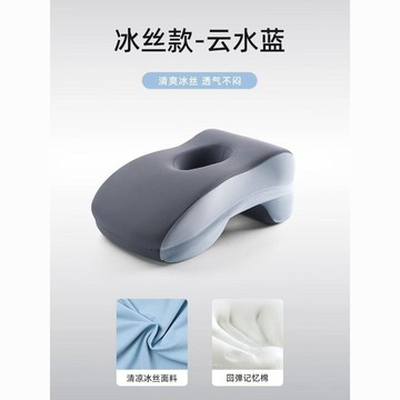 【台湾出货】🌟桌面午睡枕頭可摺疊趴睡學生成人夏季午休睡覺神器辦公室桌上助眠枕 趴睡枕  拖頸枕