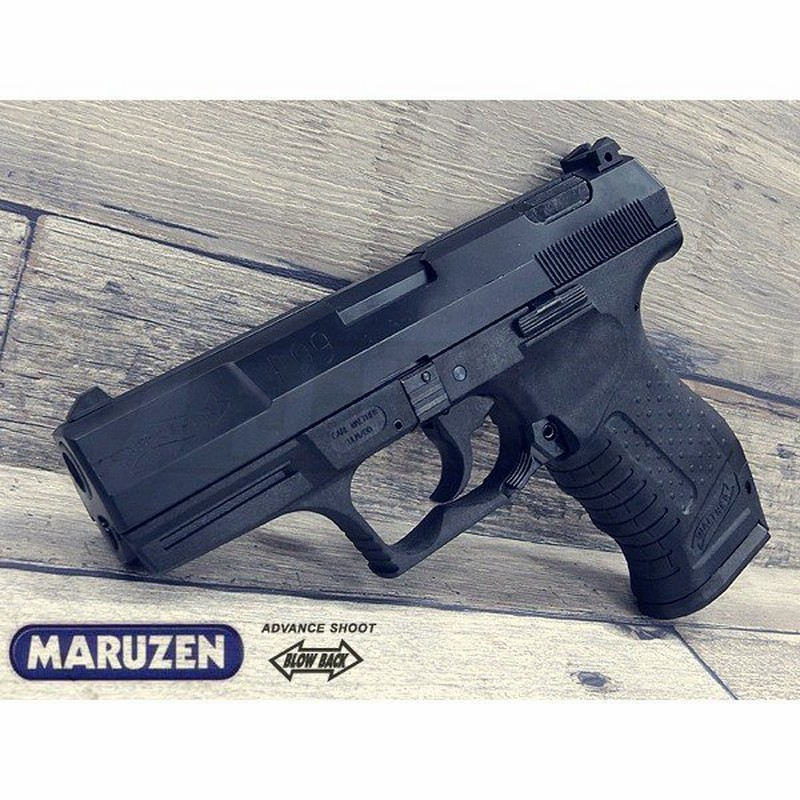 ワルサー P99 ガスブローバックハンドガン 18歳以上 007 ボンド ドイツ マルゼン Maruzen Walther 通販 Lineポイント最大0 5 Get Lineショッピング