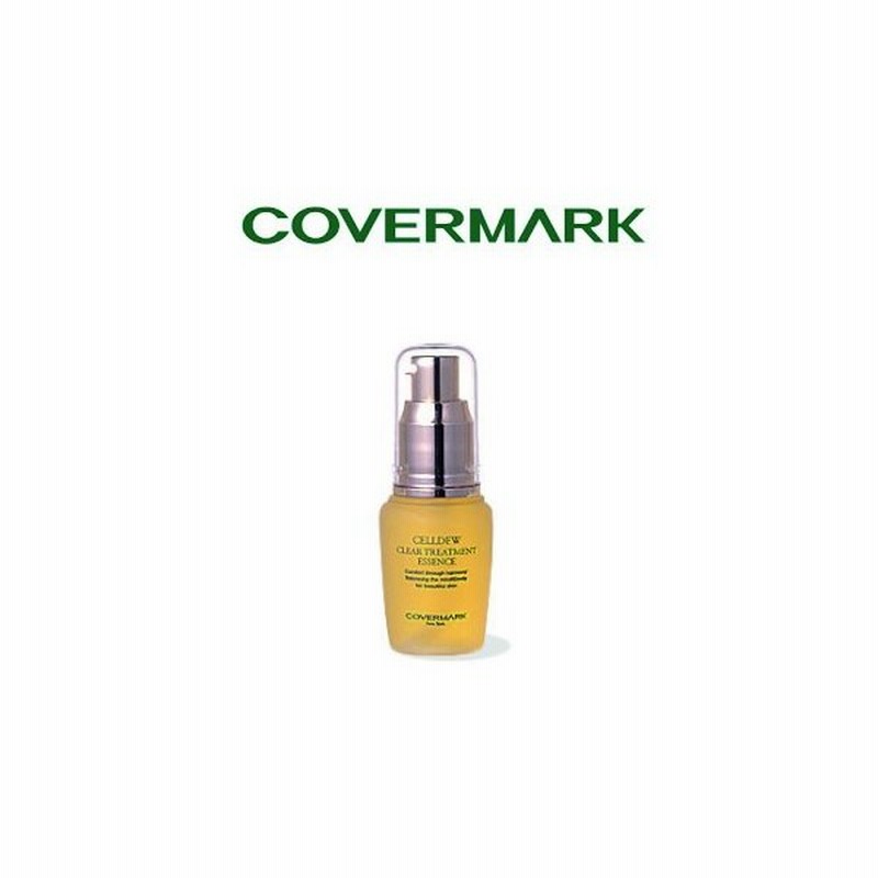 セルデュ クリアトリートメントエッセンス 35ml カバーマーク Covermark カバマ 美容液 和漢植物 定形外送料無料 Wp 通販 Lineポイント最大0 5 Get Lineショッピング