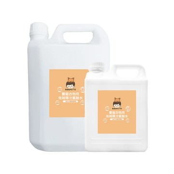 BUBUPETTO 毛孩衣物用免稀釋次氯酸水-超值組6000mlx1組(毛小孩 寵物 衣物)