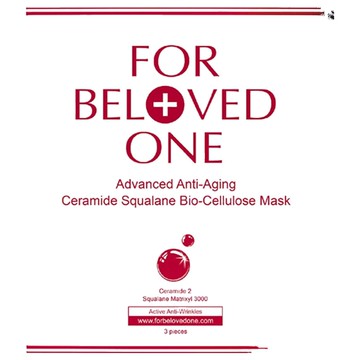 FOR BELOVED ONE 寵愛之名 台灣公司貨 全能抗皺神經醯胺角鯊生物纖維面膜  3片  1盒