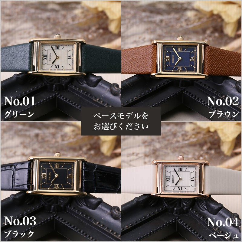 SEIKO 超希少　レア　純正尾錠　 美品 　SEIKO　セイコー 　 レディース腕時計 アンティーク 尾錠　ゴールド 金色 6mm～11mm 六つセット