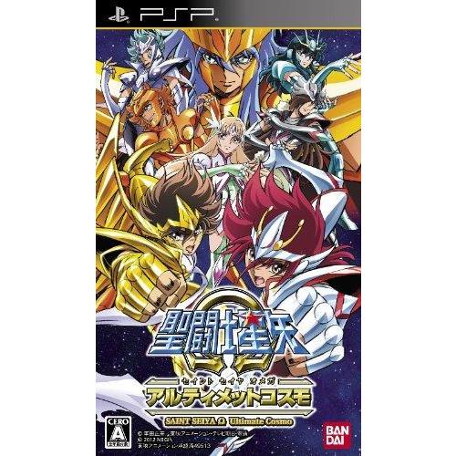 聖闘士星矢Ω アルティメットコスモ PSP