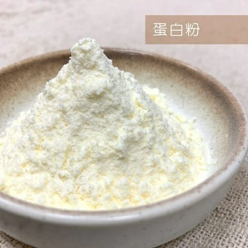 【168all】【嚴選】食品級 蛋白粉 1KG