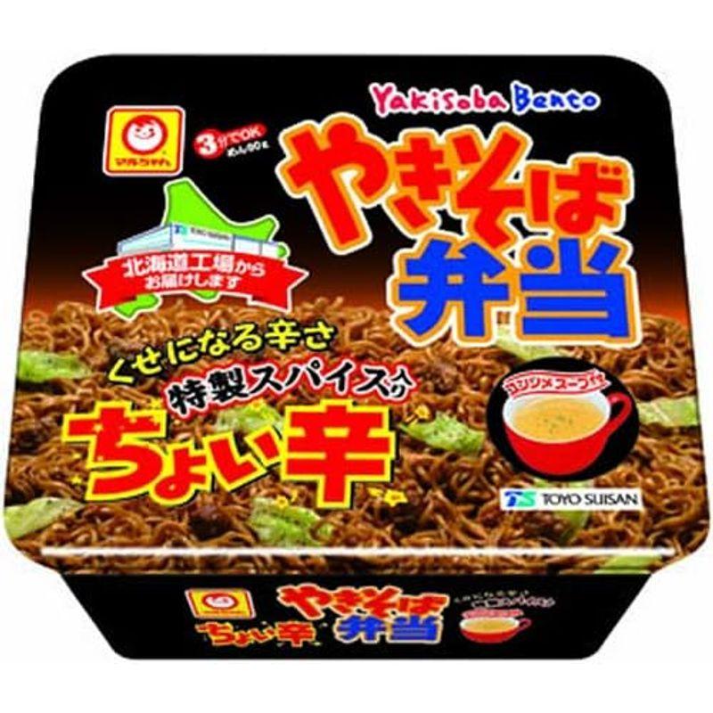 マルちゃん 北海道限定 やきそば弁当 ちょい辛 119g×12個