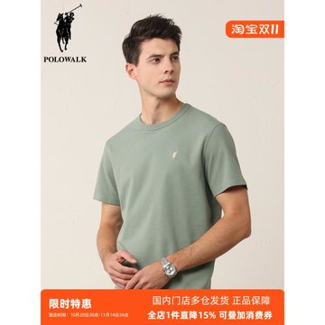 POLOWALK男士圓領純色短袖上衣運動夏新款潮流寬松半袖肌理感t恤