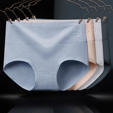 石墨烯高腰抗菌女士內 女士純棉收腹內  印花純棉高腰內女