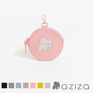 aziza 圓形多功能掛式零錢包 多色