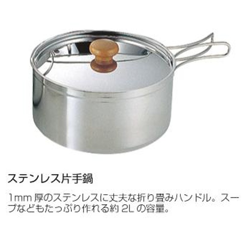 UNIFLAME fan5 DX ※注意※片手鍋が欠品してます UNIFLAME fan5 DX ※注意※片手鍋が欠品してます - メルカリ