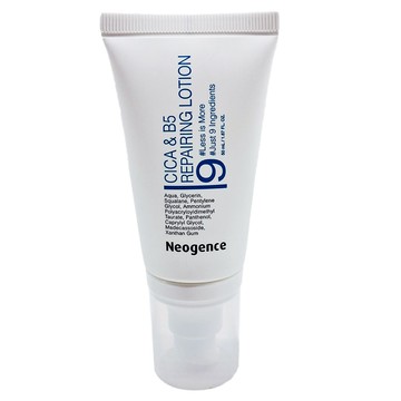 Neogence 霓淨思 積雪草B5修護凝乳 單純成分溫和修護  50ml  1條