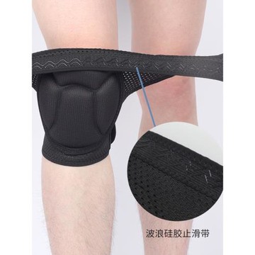 四季透氣龜殼護膝男女排球輪滑跪地干活工作膝蓋防摔防撞運動護具