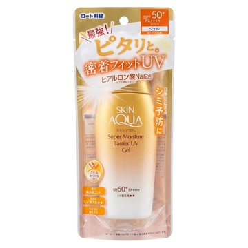 SKIN AQuA 水潤肌 台灣公司貨 超保濕極效防禦防曬露 SPF50+ PA++++  1瓶