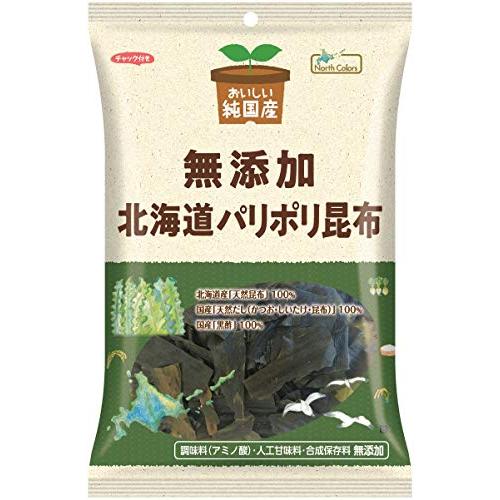 ノースカラーズ 純国産　北海道パリポリ昆布31ｇ×12袋