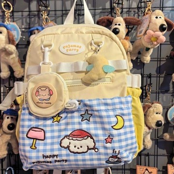 臺灣發貨>雙肩包新款春日懶懶學生大容量高顏值少女出遊揹包可愛大學生書包MBS