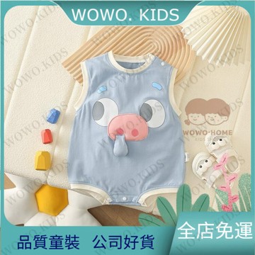 👶🏻新品熱銷🔥寶寶衣服 新生兒包屁衣 嬰兒衣服夏裝薄款透氣純棉無袖哈衣可愛寶寶潮卡通洋氣包屁衣夏裝 XYKW
