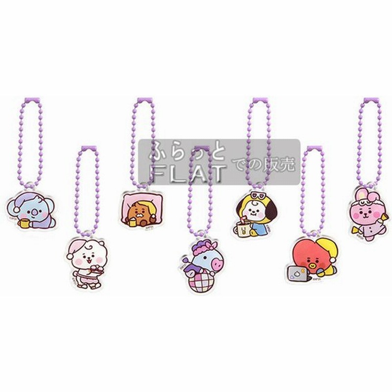防弾少年団 キーホルダー チェーン付き 7点セット アクリル 可愛い おしゃれ アクセサリー Bts スマートキー 小物 飾り Bt 21 キーリング キャラクター 韓流 通販 Lineポイント最大0 5 Get Lineショッピング