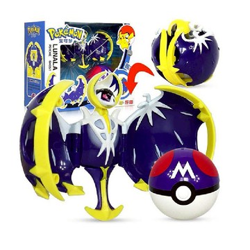 [家速配]寶可夢變形系列-露奈雅拉