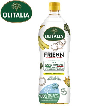 Olitalia奧利塔高溫專用葵花油(1000ml/瓶)-PET包裝