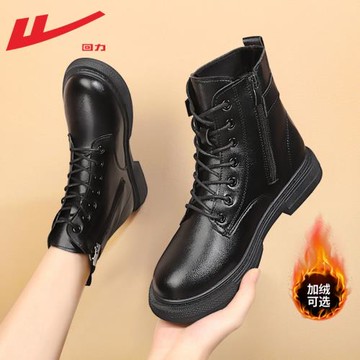 回力馬丁靴女2025年新款單靴春秋女鞋厚底休閑短靴英倫風靴子女款