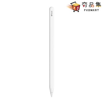 Apple Pencil (第2 代) -推薦| Apple 官方網站| LINE購物