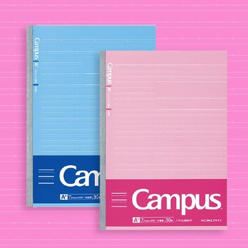 KOKUYO Campus 學習專用筆記本 B5（文組書寫用 27 行 / 行距 7.7 mm）