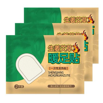 腳涼神器保暖暖足暖腳寶。腳貼暖足寶暖寶寶持久足貼腳墊腳底熱貼1入