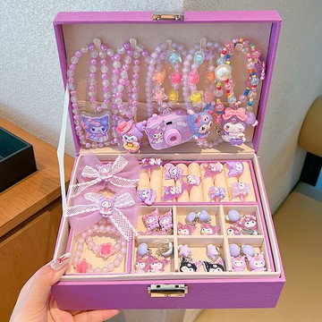 庫洛米兒童項鏈手鏈禮盒女童生日禮物女孩精美首飾盒寶寶戒指六一 z8113