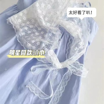 趙露思衕款純白蕾絲花朵少女頭巾 氛圍拍照花邊絲帶 三角巾 蕾絲頭巾 法式頭巾 針織頭巾 日式三角巾 頭飾