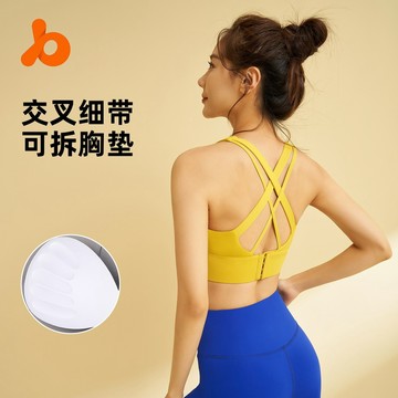 ola yoga聚衣堂跑步健身裸感聚攏交叉美背瑜伽背心女高強度防震運動00