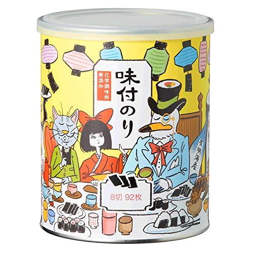 金子海苔店 [創業慶応二年] 有明海産 特選 味付のり 8切れ92枚入 (アリス)