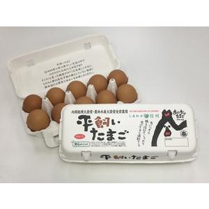 定期購入毎週お届け・旬の無農薬100％野菜セット平飼い卵10個×５週分（ ・月、金曜日発送）