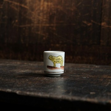 呆萌黃色綿羊與綠色雲紋（未）◆九谷燒 色繪金彩酒杯 昭和復古 生肖 酒器 收藏 古民家 古道具 b3