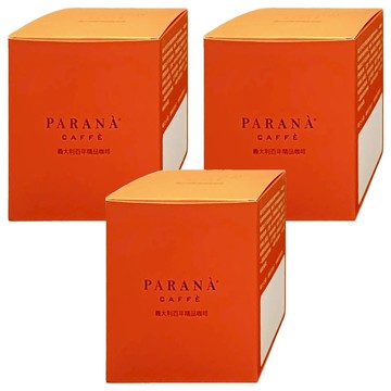 PARANA 金牌咖啡 認證尊爵咖啡濾掛包  10g  10包  3盒