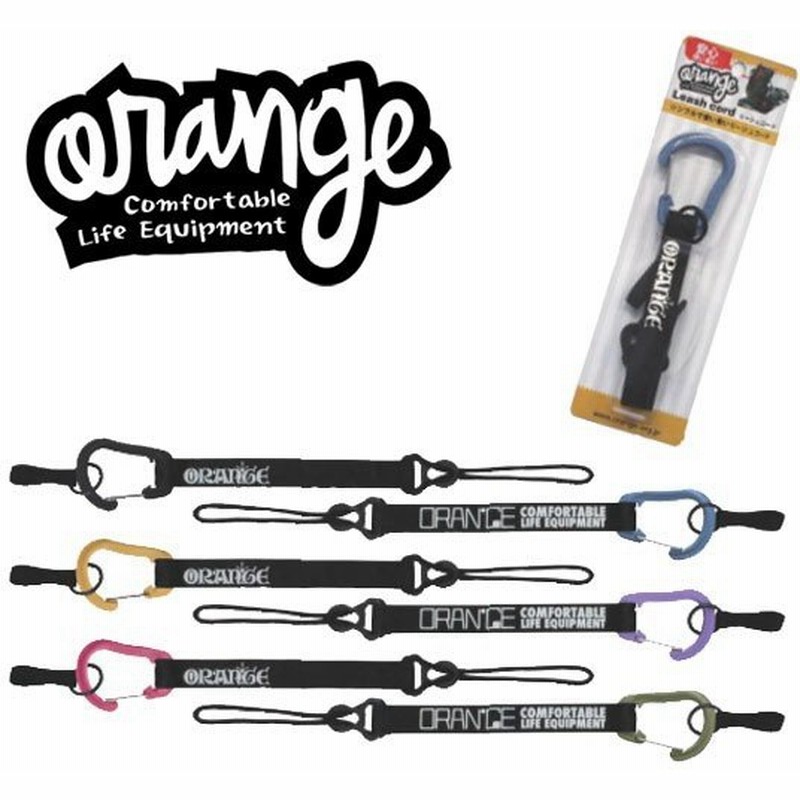 Orange オレンジ Orange Leash Cord リーシュコード 流れ止め スノーボード メール便対応 通販 Lineポイント最大0 5 Get Lineショッピング