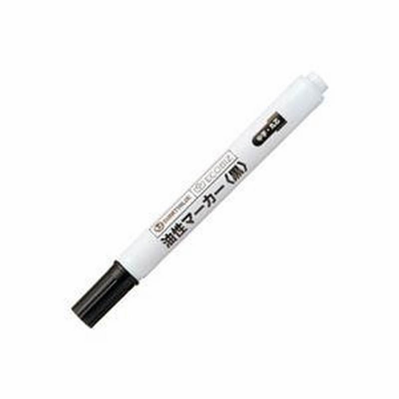 （業務用20セット）ぺんてる 油性マーカー ホワイト X100W-MD 中字 ×20セット