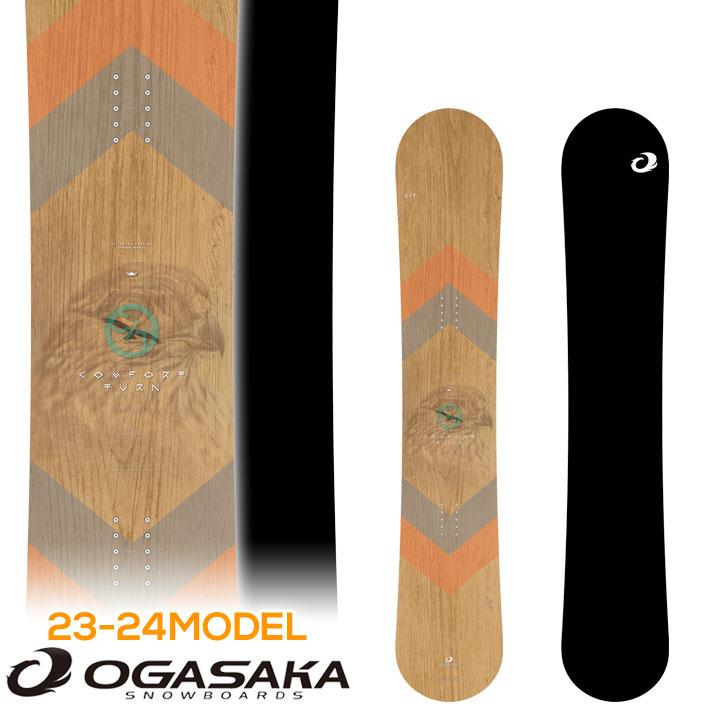 大人気スノーボード　OGASAKA直系　2023モデル　NOVEMBER　158