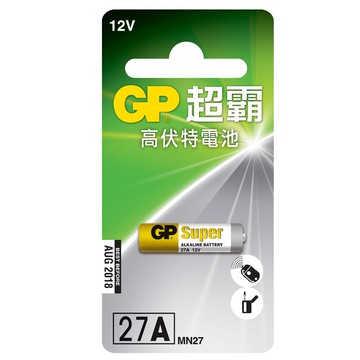 【超霸GP】27A高伏特電池12V電池1粒裝(12V搖控器電池 無鉛 無汞)