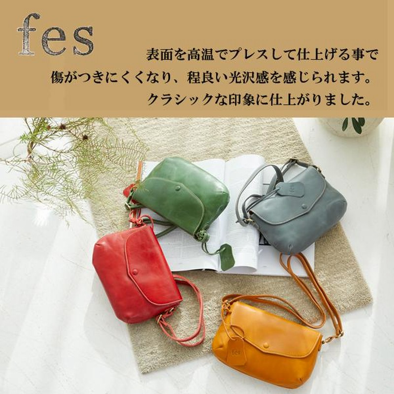 楽天市場】ミニショルダーバッグ ポシェット サコッシュ型