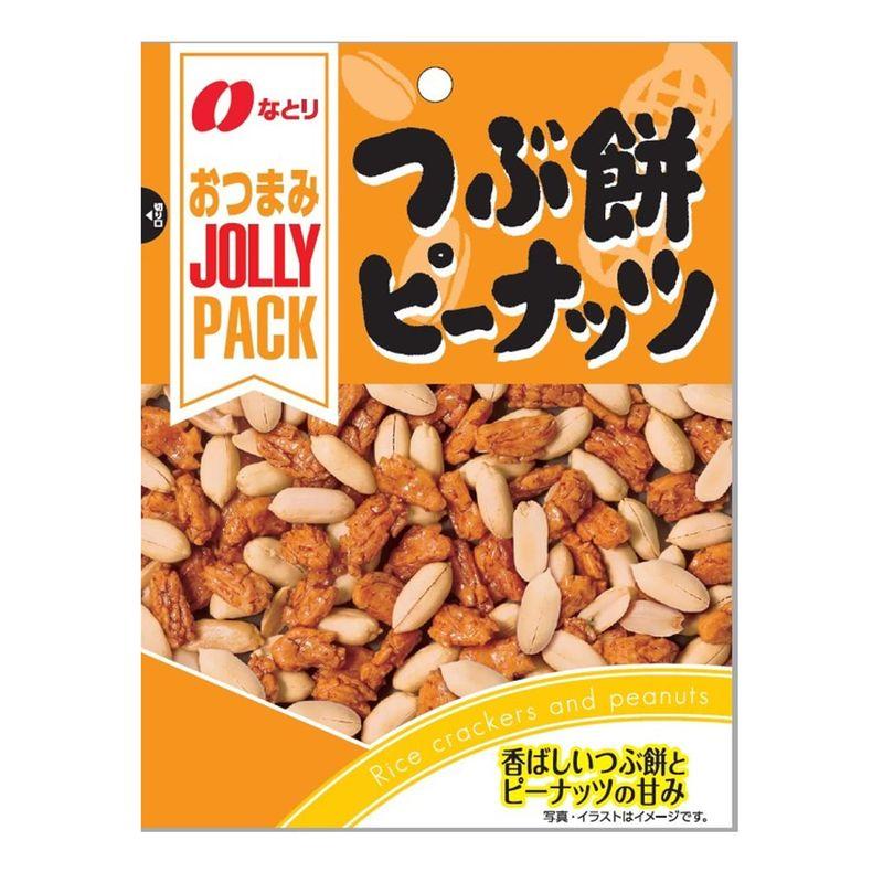 なとり ジャストパックつぶ餅ピーナッツ 81g×10袋