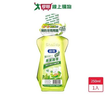 刷樂專業護理漱口水綠茶250ml【愛買】
