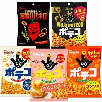 *貪吃熊* 日本 TOHATO 東鳩 手指圈圈 餅乾 馬鈴薯圈  辛辣味 黑胡椒味 期間限定 鱈魚子奶油味 手指圈圈餅乾