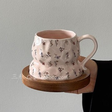 三秋Sanq復古不規則粉色小碎花陶瓷水杯馬克杯拿鐵咖啡杯小眾禮物
