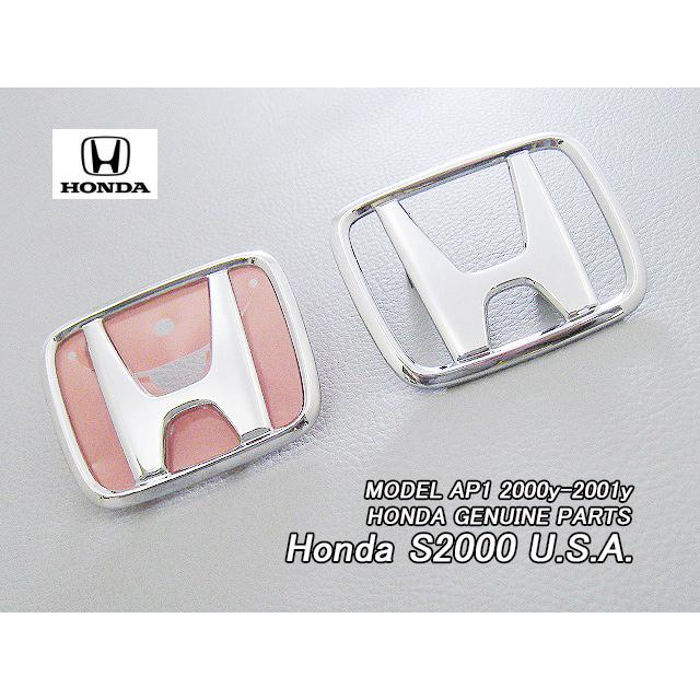 AP1前期【HONDA】ホンダS2000純正USエンブレムセット-前後Hマーク2点(00-01yモデル)/USDM北米仕様シンボルマークUSA海外クロームメッキ  | LINEショッピング