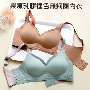 CS22  果凍乳膠撞色無鋼圈內衣一套3件